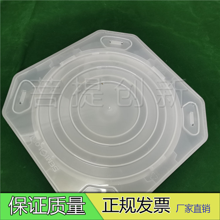 全新12英寸无尘硅片单片盒/硅片盒/现货晶圆盒/晶片盒/样品保护盒