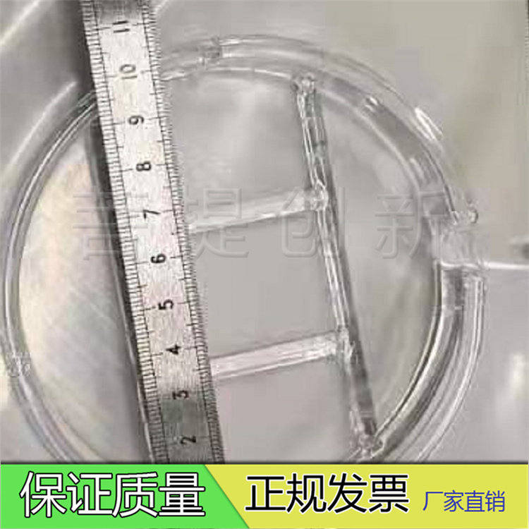 石英花篮科研专用石英清洗花篮可定制显影花篮刻蚀花篮去胶花篮