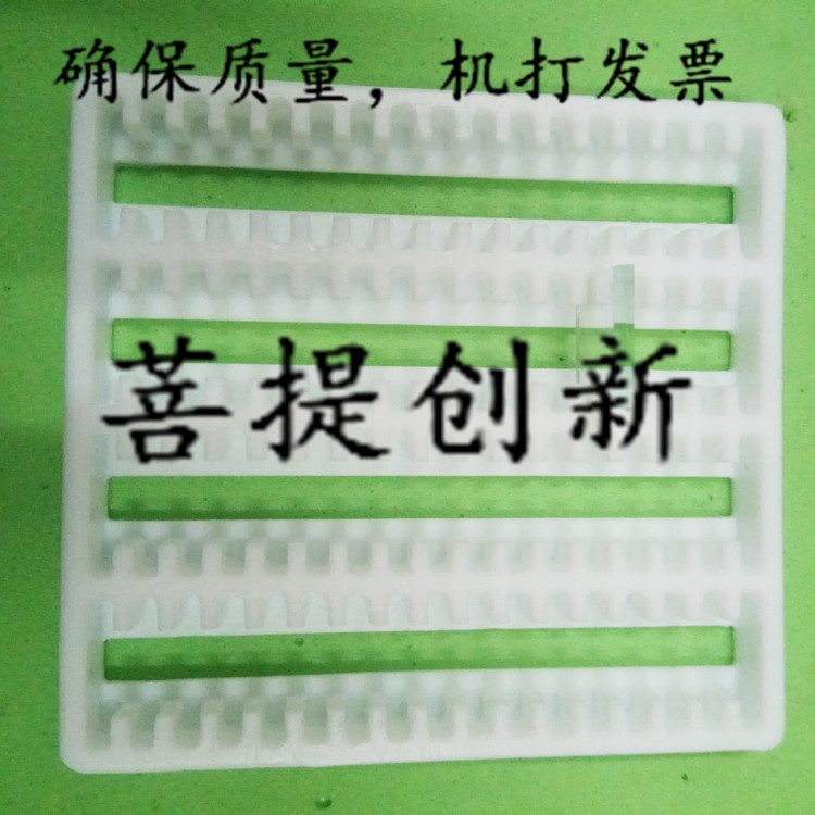 PTFE cleaning rack Ptfe cleaning basket Teflon cleaning rack Conductive glass washing sheet rack