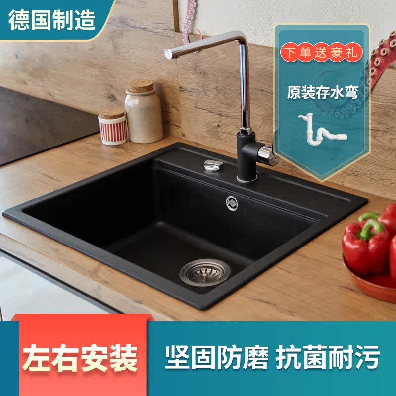 包稅schock碩科nemo N 100s花崗巖廚房二代水槽單水槽多色可選