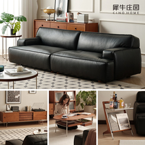 Rhino Estate sofa Tea Table Tea Cabinet of small side - bound retro - small household furniture