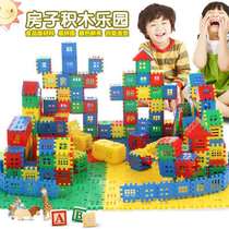Building blocks toys one year old large plastic house assembled for girls boys and boys children educational aids