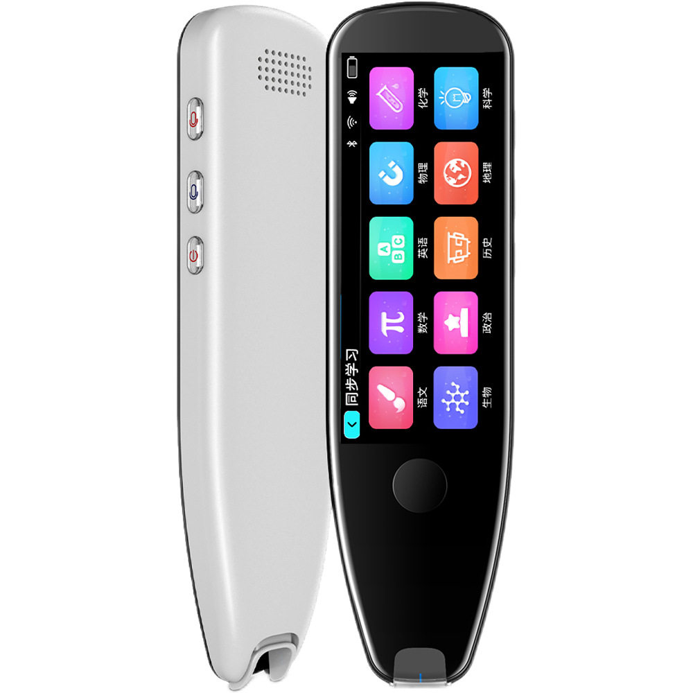 Middle English Translation Point Reading Pen Scanning Dictionary Pen Unlimited Book Universal Universal Scanning Pen English Learning Divine Instrumental