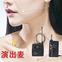 U-segment stage head-mounted wireless microphone microphone Wedding performance lecture sketch teaching charging universal PA