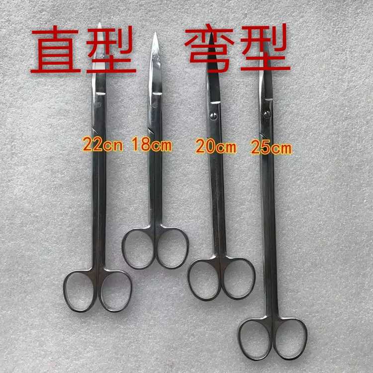 Motor repair special tool scissor electric motor maintenance stainless steel bending straight push knife insulation paper shear 18-28 mm