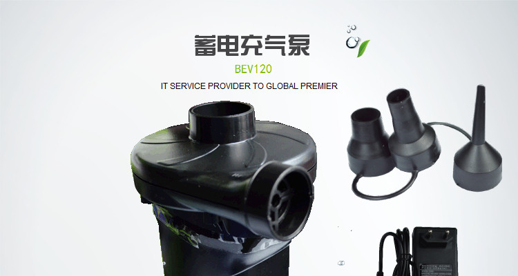Насос 220v家用电直流蓄电充气泵携便式充气游泳池充气泵 OTHER