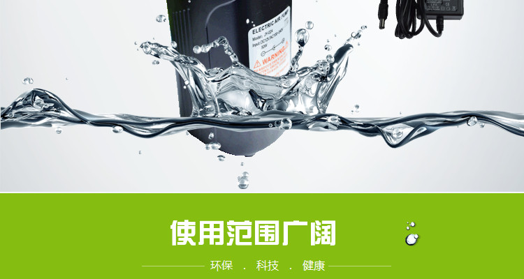 Насос 220v家用电直流蓄电充气泵携便式充气游泳池充气泵 OTHER