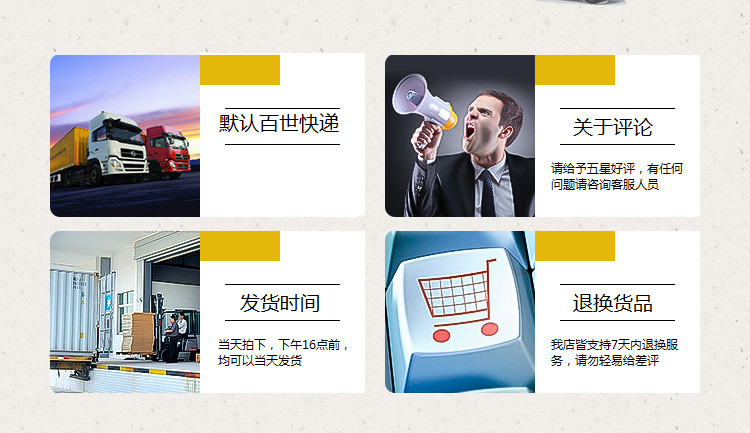 Насос 220v家用电直流蓄电充气泵携便式充气游泳池充气泵 OTHER