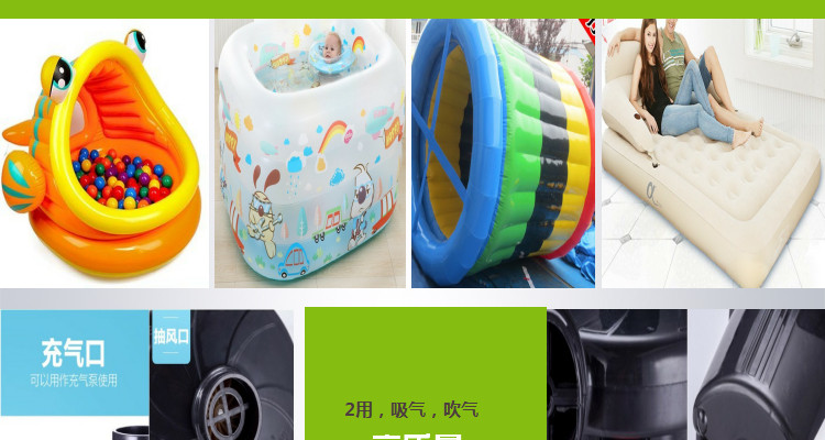 Насос 220v家用电直流蓄电充气泵携便式充气游泳池充气泵 OTHER