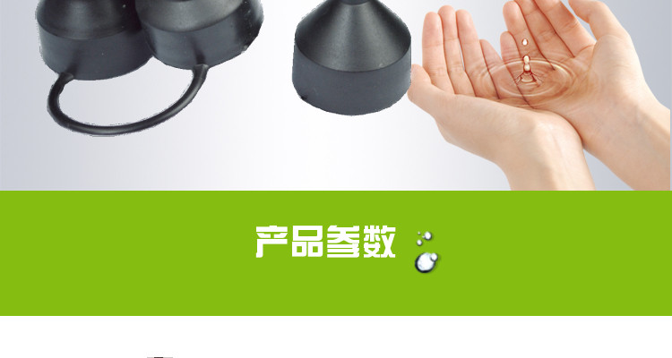 Насос 220v家用电直流蓄电充气泵携便式充气游泳池充气泵 OTHER