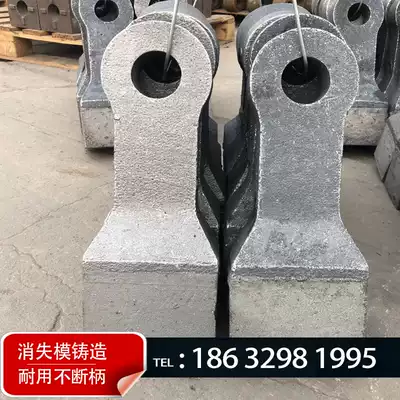 Mine stone crusher breaker high chromium alloy wear-resistant hammer casting high manganese steel crusher accessories crusher hammer