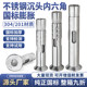 304 stainless steel countersunk head hexagonal fish scale expansion plug