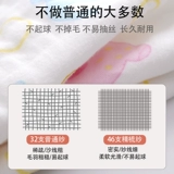 Детское хлопковое банное полотенце, марлевое одеяло для младенца, хорошо впитывает воду