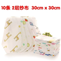 10 [2 слоя] 30cmx30cm