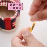 Именная наклейка для детского сада, детский аксессуар на рюкзак, детская водонепроницаемая обувь