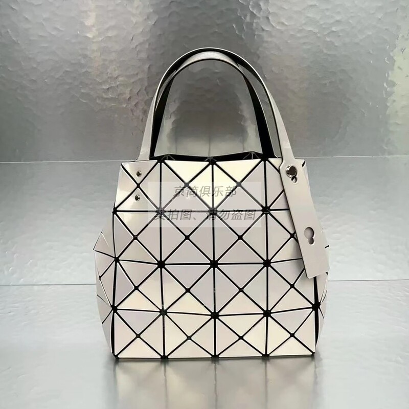 Japanese Diamond-Patterned Bag 2026 New Model March Carat Diamond Small Square Box Handbag Shoulder Tote Small Square Bag