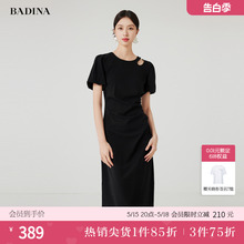 BADINA芭蒂娜法式收腰显瘦连衣裙女2024夏季新款气质褶皱小黑裙