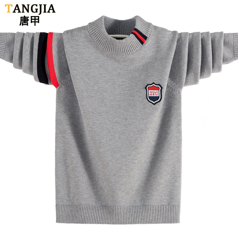 Teenager sweater men's autumn and winter thickened sweater high school students junior high school students Korean version of the trend of knitted bottoming shirts