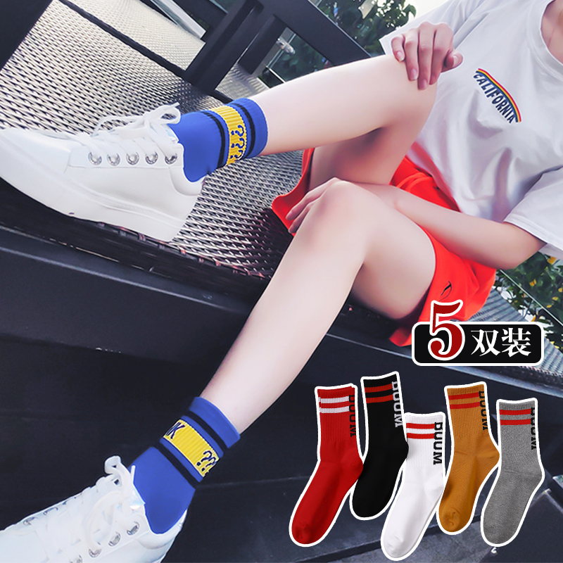 Socks Men's and women's tube socks Black autumn thick stockings Women's tide street ins net red bubble socks Autumn and winter