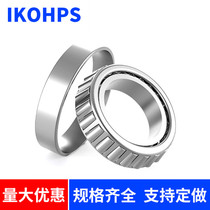 Single row tapered roller tapered pressure bearing size inner diameter 30 35 40mm outer diameter 47 55 62 68 72