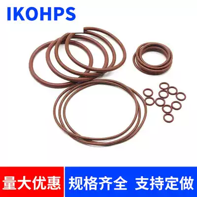 Fluorine rubber O-ring wire diameter 3mm outer diameter 54 56 57 58 60 62 63 64 65 66 68 High temperature resistance