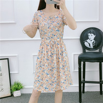 Young mother cotton silk dress womens mid-length 2022 new outerwear printed artificial cotton vest skirt small man