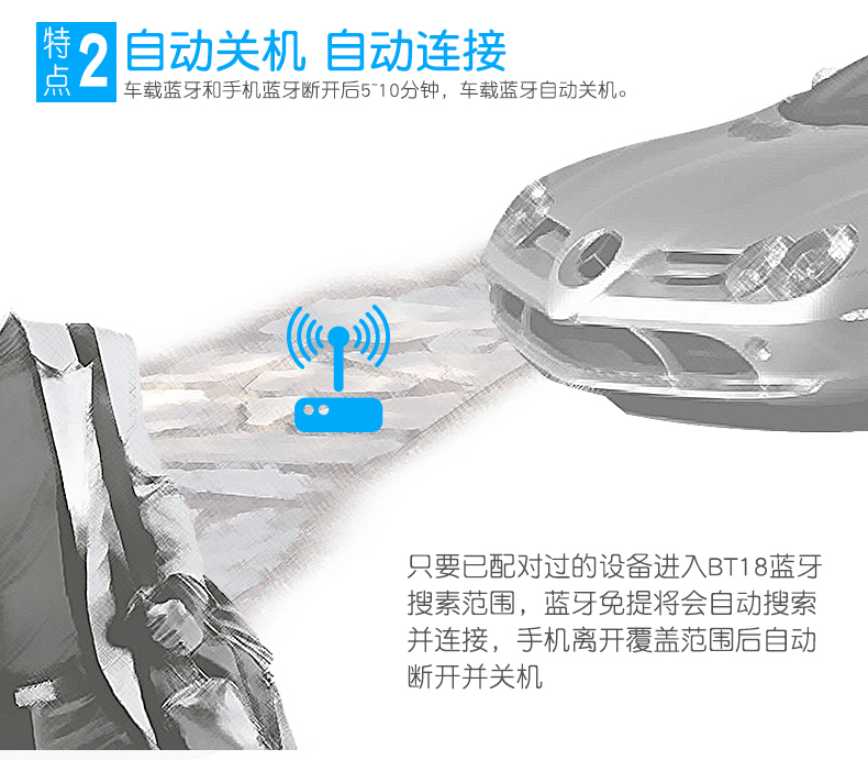 Ming Ling xe Bluetooth hệ thống điện thoại rảnh tay xe ô tô sun visor điện thoại di động không dây âm thanh máy nghe nhạc mp3 - Âm thanh xe hơi / Xe điện tử loa sub gầm ghế bãi