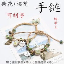 With the chain on the hand ceramic bracelet girl weave small fresh cute Sen ornaments simple little bell girlfriend