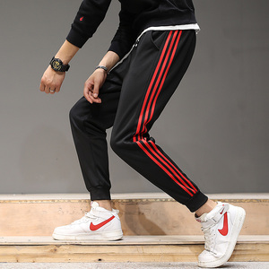 【百郡秦】运动裤子男冰丝透气九分裤