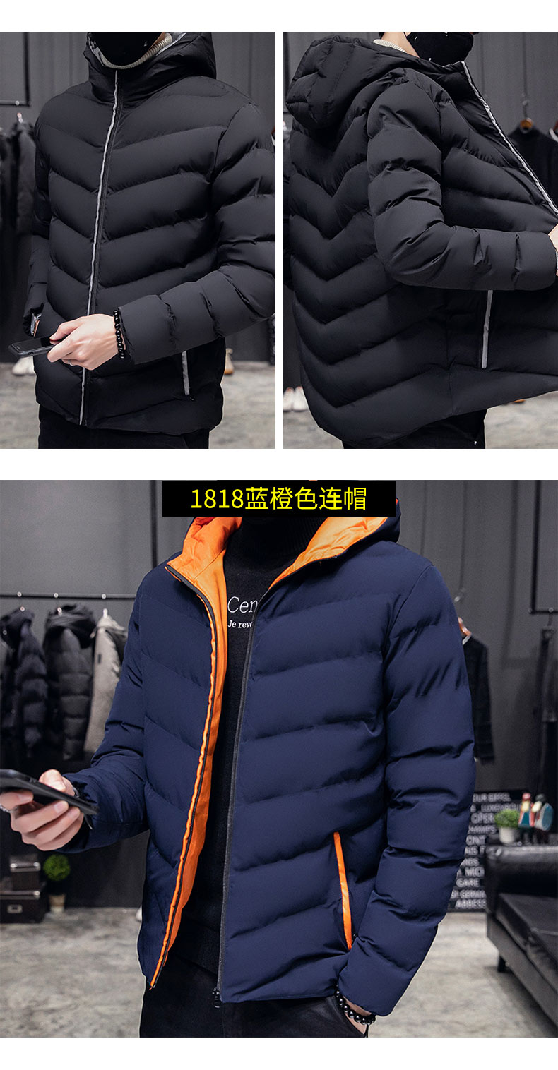Áo khoác cotton nam mùa đông Hàn Quốc Quần short ngắn mùa đông cotton xu hướng 2018 mới cộng với áo khoác cotton nhung dày khoác bomber nam