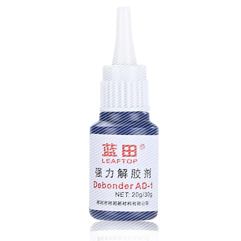 Acetone instant glue cleaning manicure Lantian clearing and unloading powerful universal sol shoe glue 401 glue removal bottle