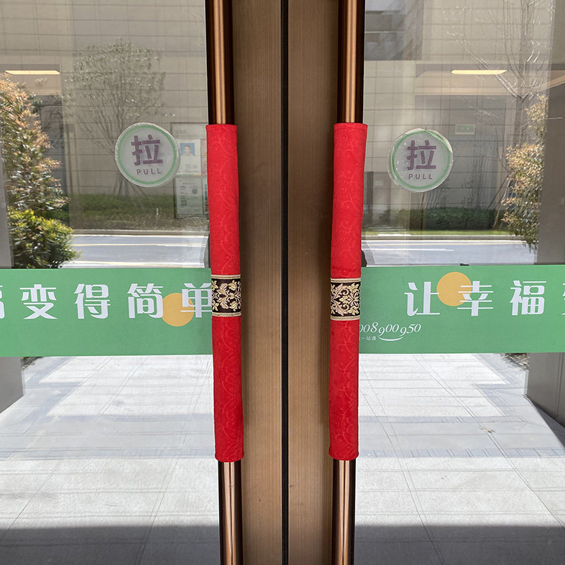 New door handle jacket door handle warm cover unit door handle the glove door to the glove door to the suede cloth-Taobao