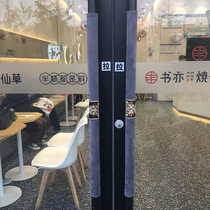 Door handle gloves door handle protective cover warm cover glass door handle gloves flannel anti-static customizable a pair of prices