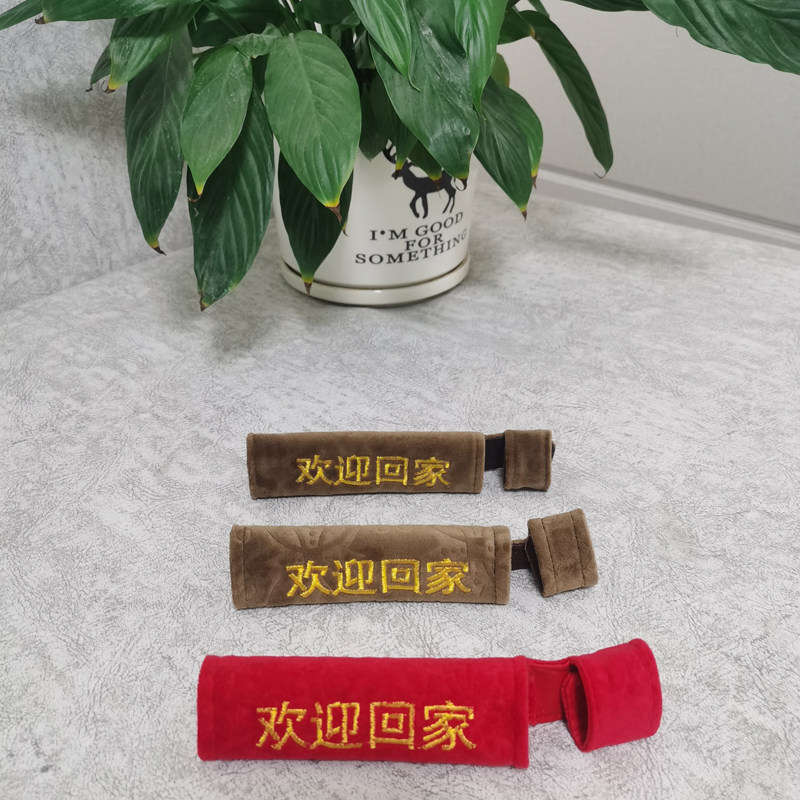 Office door handle set bedroom door handle set household door handle gloves support custom embroidered characters at one price