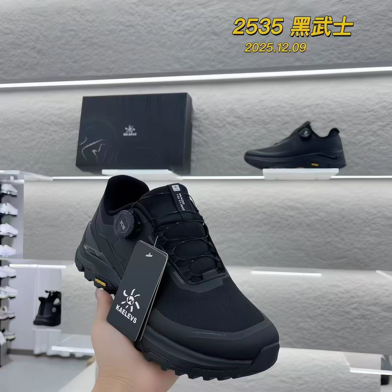 2026 New Kelaras Men's Outdoor Hiking Cross-Country Cushioning Super Grip Rotating Button Sneakers