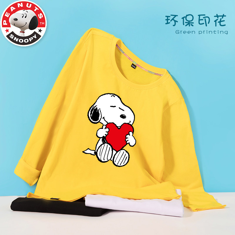 PEANUTS 史努比 纯棉印花 儿童长袖T恤 天猫优惠券折后￥29.9包邮（￥49.9-20）男、女童多款可选