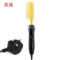 Британские правила