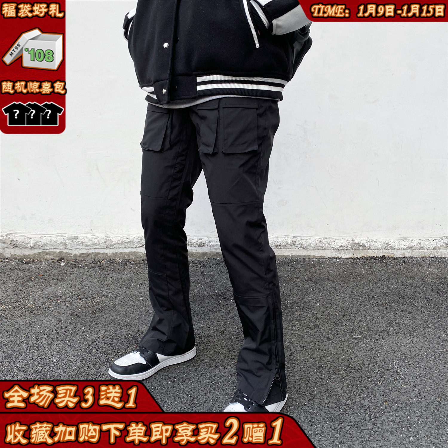 MT99 high street vibe function multi pocket micro horn overalls side zipper Black trend casual trousers men and women