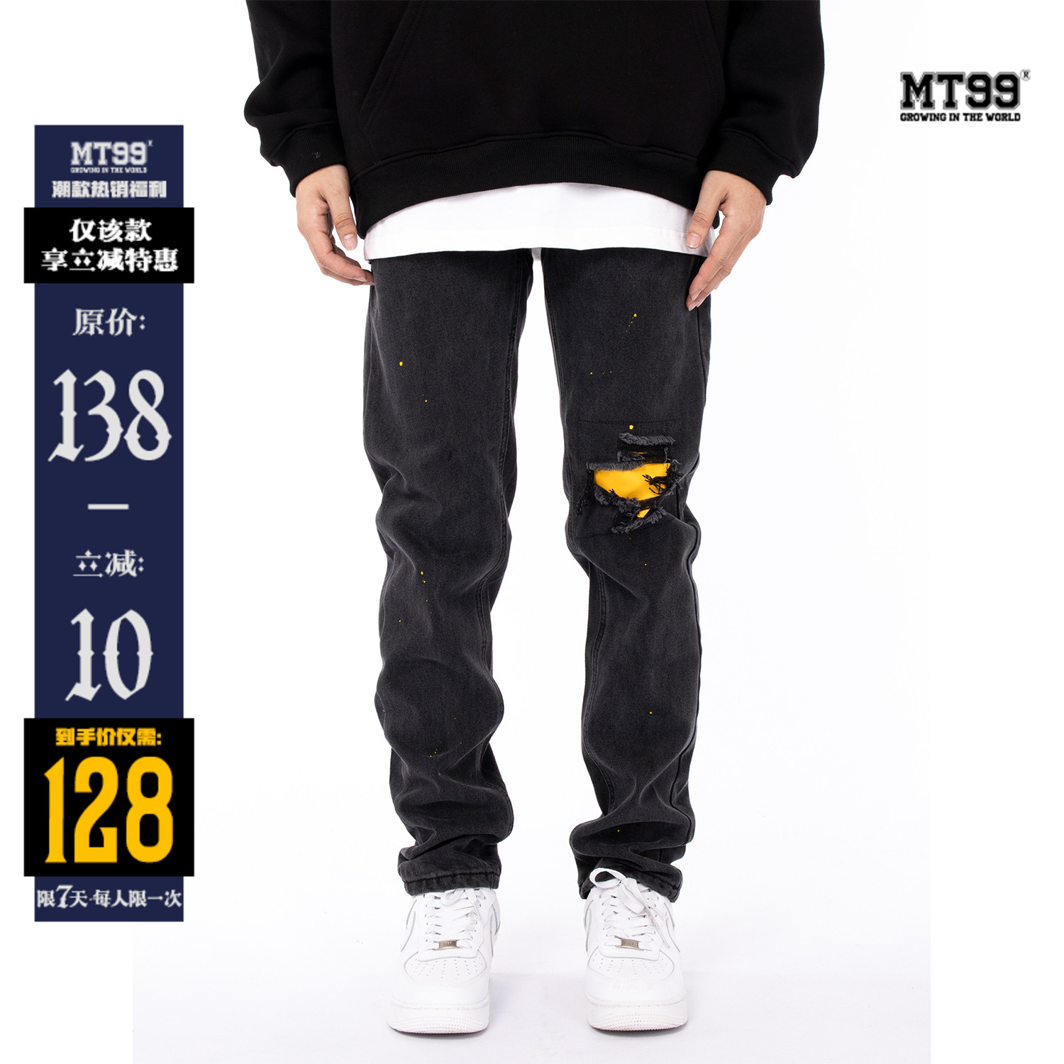 MT99 American retro loose High Street Yuppie Handsome with Broken Cave Jeans THIN FRIED STREET TIDE CARD BLACK PANTS MAN