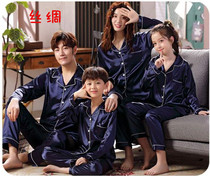 Silk mother and daughter pajamas Spring and Autumn long sleeve thin model family of three four parent-child couples Ice Silk home clothes