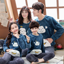 Parent-child clad in his flannel pajamas autumn and winter family of mother and daughter parent-child and that girls and boys will Coral fleece spring and autumn suit