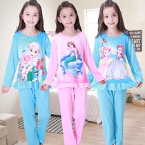 Summer long sleeves Child cotton Cotton Sleeping Suit Boy Girl Girl Slim baby Sufiya Princess Home Costume Spring Summer