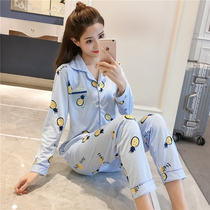 Cardiovert Pyjamas Woman Spring Autumn Season Long Sleeve Pure Cotton Korean Version Princess Wind Sweet And Cute Cartoon Outer Wear Home Suit Suit