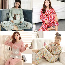 Fall Pyjamas Woman Autumn Long Sleeves Pure Cotton Spring Autumn Season Womens Cuddly Full Cotton Home Conserved Suit Autumn Winter Pyjamas Lady