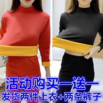 Warm Underwear Female Thickening plus suede Set of winter blouses with bottom middle aged mother Seniors autumn clothes and autumn pants suit