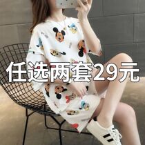 Sports Suit Women Summer 2022 New Fashion Korean Version Short Sleeve T-shirt Student Running Shorts Sub Casual Two Sets