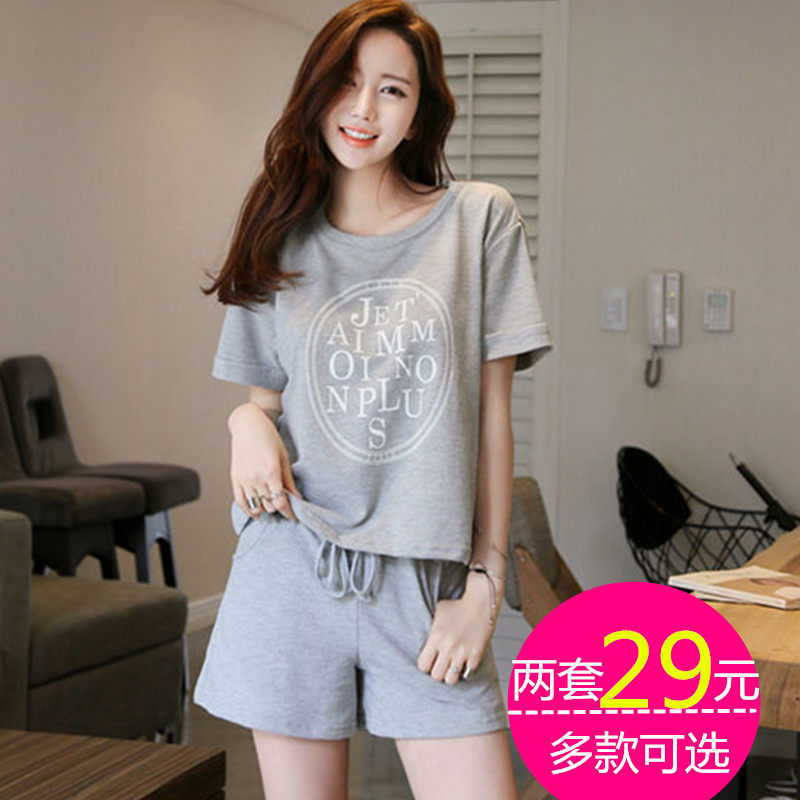 Summer pajamas women's short-sleeved suit cute summer girly style fresh student Korean version two-piece thin home clothes