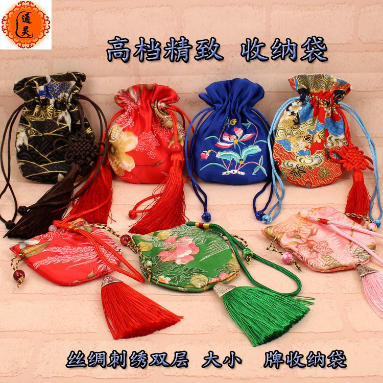 Thai handicraft brand embroidered satin portable storage bag storage brocade bag to go out and carry the bag