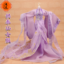 Thai Buddha statue clothes costume fairy clothes handmade universal exquisite