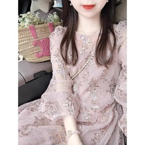 Tea Hysteria Pink Tandem Pink Tandem Dress Woman Spring Big Code Fat Mm Advanced Sensational Dress Gentle Blizzard Spinning Long Skirt